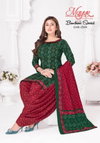 Niharika Vol 25 By Mayur Cotton Bandhani Dress Material Wholesale Market In Surat